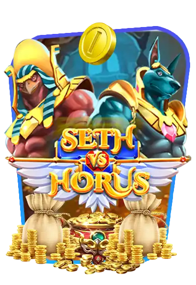 seth-vs-horus (1)